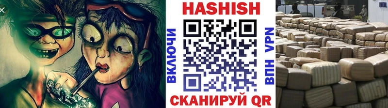 ссылка на мегу   купить закладку  Керчь  ГАШИШ AMNESIA HAZE 