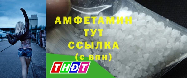 марихуана Абинск