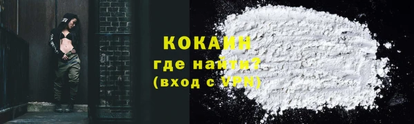 прущие крисы Абдулино