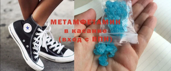 jwh Абаза