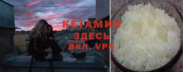 марихуана Абинск