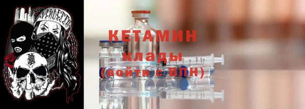jwh Абаза