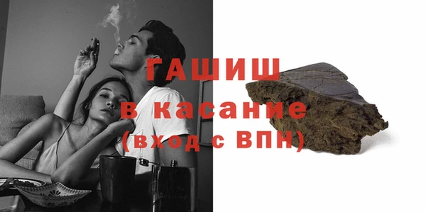 марихуана Абинск