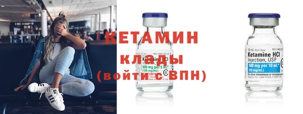 прущие крисы Абдулино