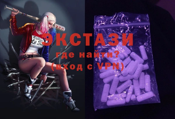 jwh Абаза
