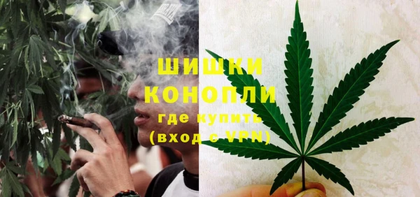 марихуана Абинск
