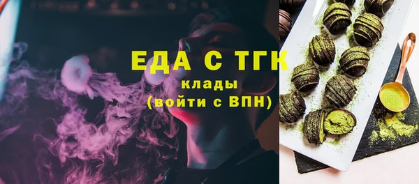 jwh Абаза