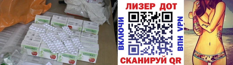 ЛСД экстази ecstasy  Керчь 